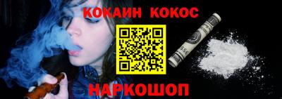гидра Ирбит