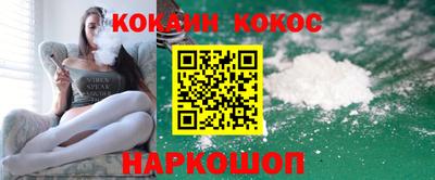 прущая мука Ипатово