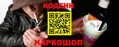прущая мука Ипатово