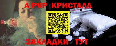 хмурый Изобильный