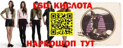 прущая мука Ипатово