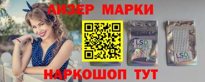 прущая мука Ипатово