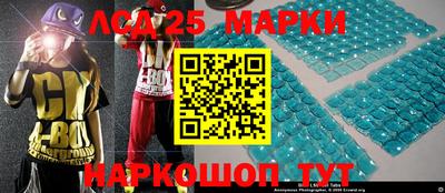прущая мука Ипатово