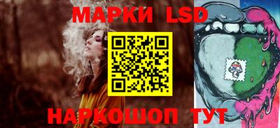 гидра Ирбит