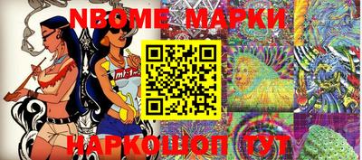 прущая мука Ипатово