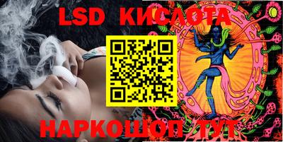 прущая мука Ипатово