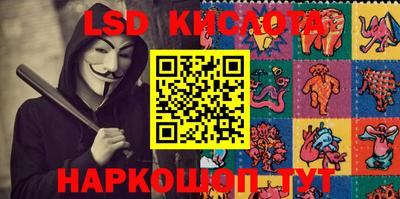 хмурый Изобильный