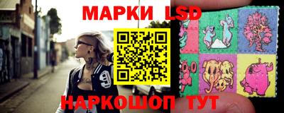 хмурый Изобильный