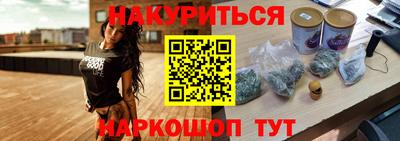 хмурый Изобильный