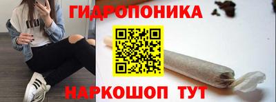 прущая мука Ипатово