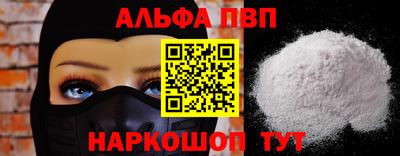 прущая мука Ипатово