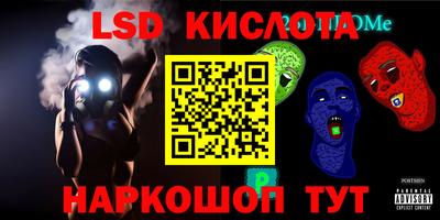 хмурый Изобильный