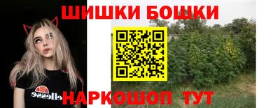 хмурый Изобильный