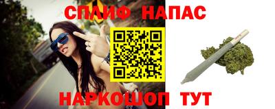 прущая мука Ипатово