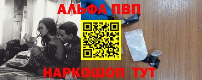прущая мука Ипатово