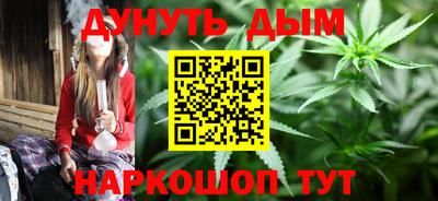 хмурый Изобильный