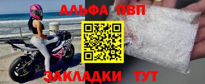 прущая мука Ипатово