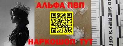 хмурый Изобильный