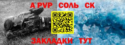 хмурый Изобильный