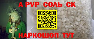хмурый Изобильный