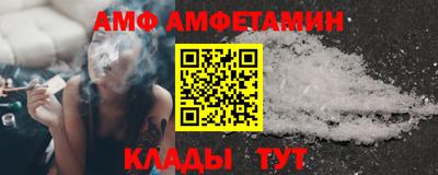 хмурый Изобильный
