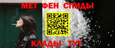 прущая мука Ипатово