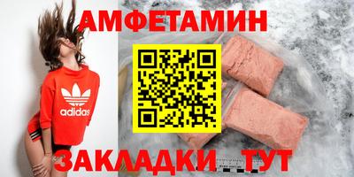 хмурый Изобильный