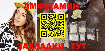 хмурый Изобильный