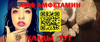 гидра Ирбит
