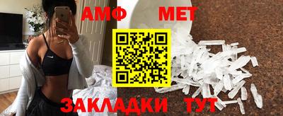mix Камышлов