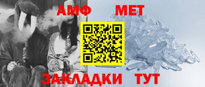хмурый Изобильный