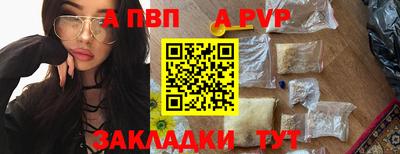 гидра Ирбит