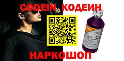 прущая мука Ипатово