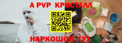 хмурый Изобильный