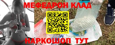 хмурый Изобильный