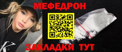 гидра Ирбит