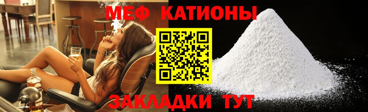 Конопля Кунгур